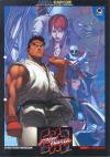 Street Fighter EX 2 (USA 980526) Box Art Front